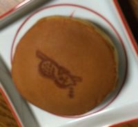 dorayaki